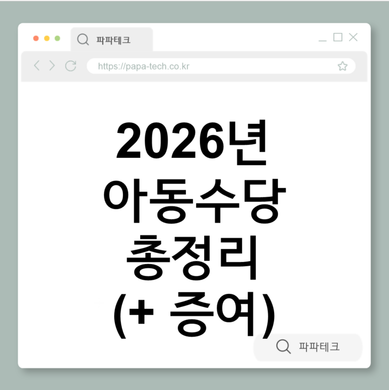스크린샷 2026-02-27 125911