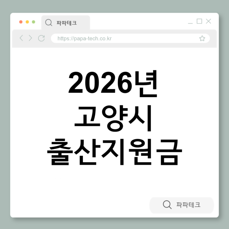 스크린샷 2026-02-27 141434