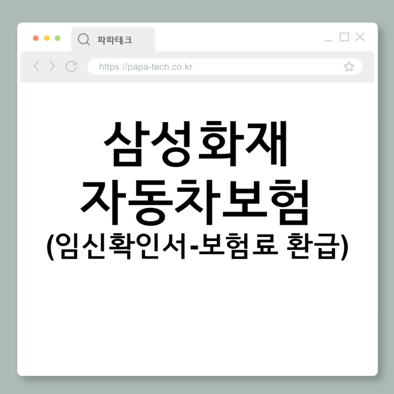 스크린샷 2026-02-27 144341