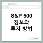 스크린샷 2026-02-28 120711