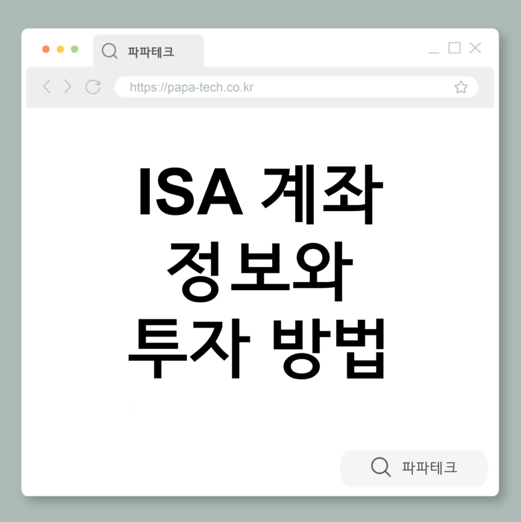 스크린샷 2026-02-28 121727