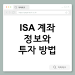 스크린샷 2026-02-28 121727