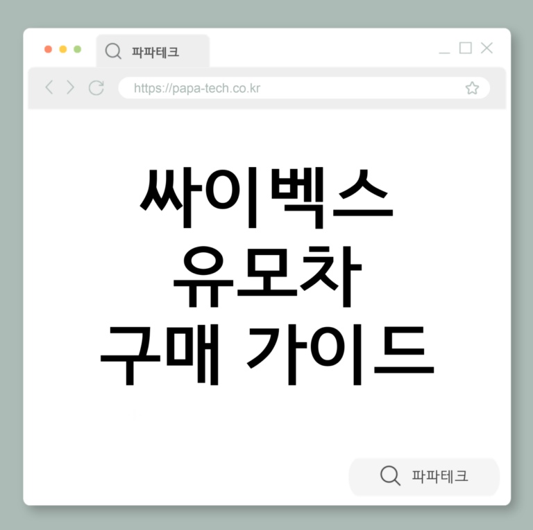 스크린샷 2026-02-28 144617