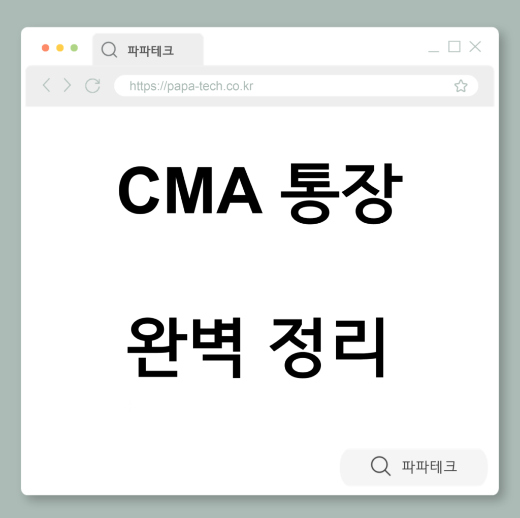 스크린샷 2026-02-28 222121