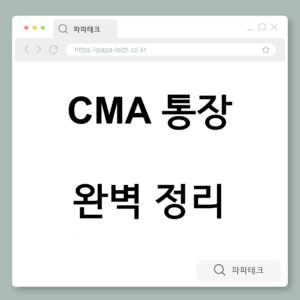 스크린샷 2026-02-28 222121