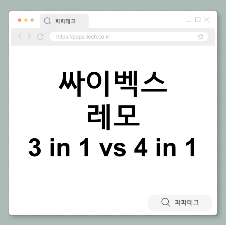 스크린샷 2026-03-01 033709