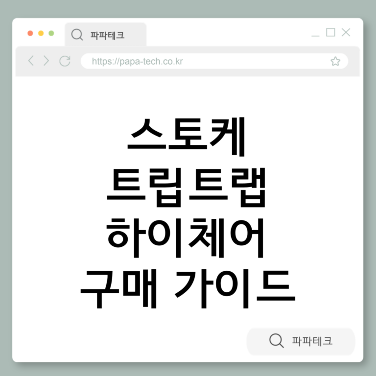 스크린샷 2026-03-01 034653