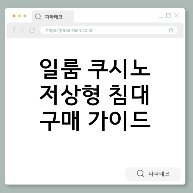 스크린샷 2026-03-01 040239